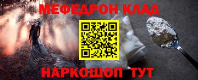 гашик Бугуруслан