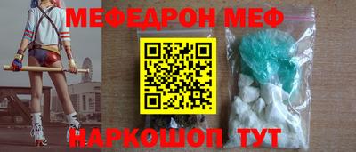 гашик Бугуруслан