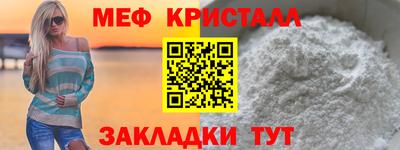 винт Бузулук
