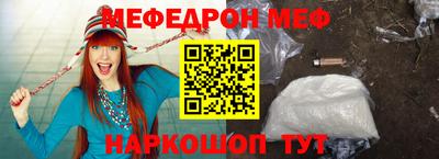 гашик Бугуруслан