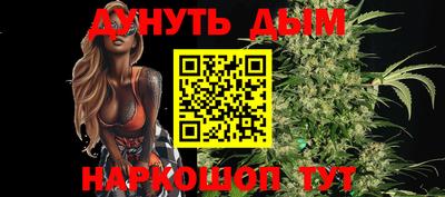 винт Бузулук