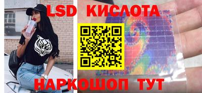 ALPHA-PVP Будённовск