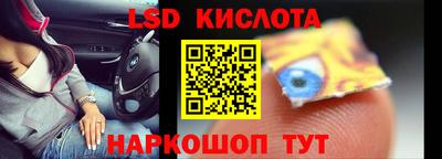 винт Бузулук