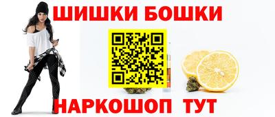 винт Бузулук