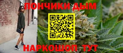 ALPHA-PVP Будённовск