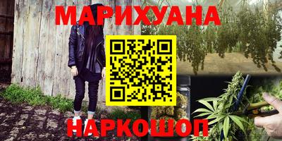 ALPHA-PVP Будённовск