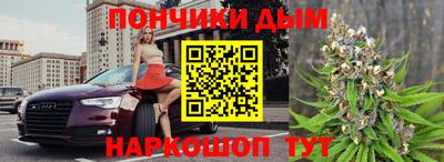 гашик Бугуруслан