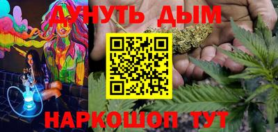 ALPHA-PVP Будённовск