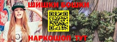 ALPHA-PVP Будённовск