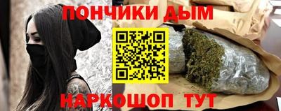 винт Бузулук