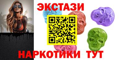 гашик Бугуруслан
