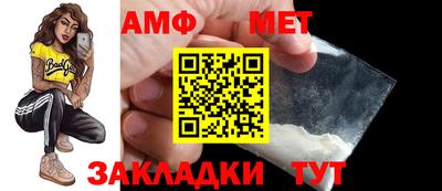 гашик Бугуруслан