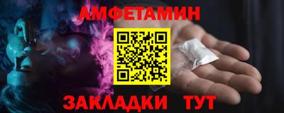 гашик Бугуруслан