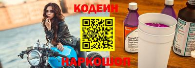 гашик Бугуруслан