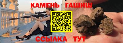 ALPHA-PVP Будённовск