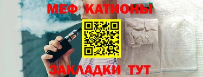 гашик Бугуруслан