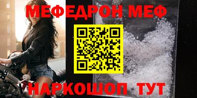 винт Бузулук