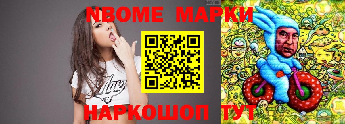 Лсд 25 экстази кислота  ЛСД экстази  ЛСД экстази кислота  Ртищево  Вход с VPN 